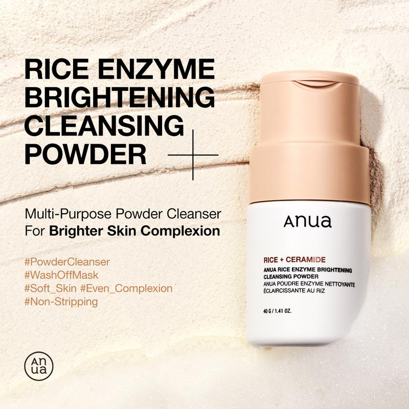 LumiRice Enzyme Glow Powder & Cloud Mask Kit